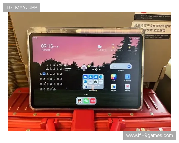 iPad玩游戏时画面感觉不够流畅可能是什么原因导致的解决思路 iPad玩游戏时画面感觉不够流畅可能是什么原因导致的解决思路