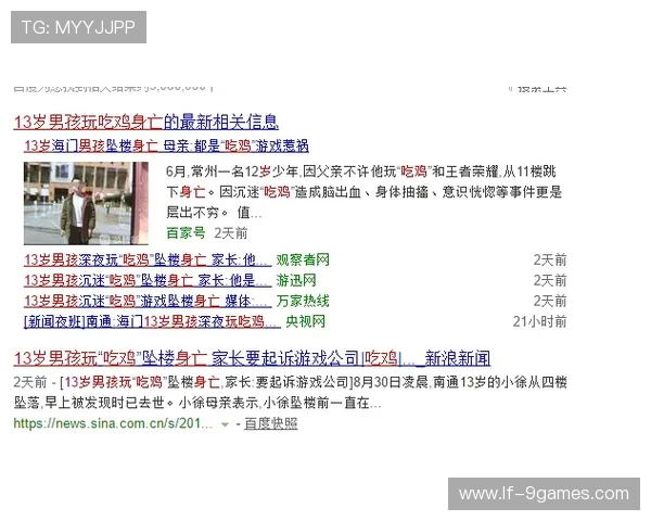 30多岁男人常玩游戏类型盘点从休闲解压到竞技对战全面解析